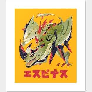 Monster Hunter Rise Sunbreak Espinas Kanji Icon Posters and Art